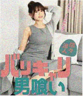 庆余年第三季 古装电视剧