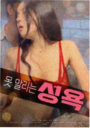 疯狂动物城2 动画电影