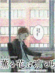 种地吧第三季 纪实综艺