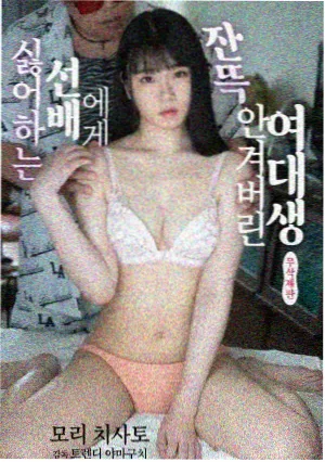 人类星球续篇 人文纪录片